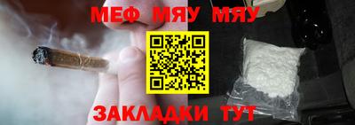 гашиш Старая Купавна