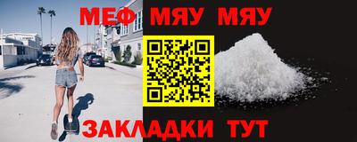 mix Среднеуральск