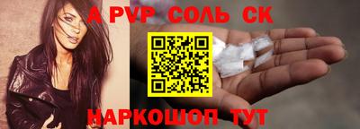 mix Среднеуральск
