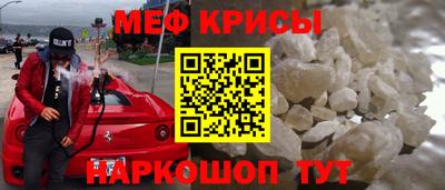 гашиш Старая Купавна