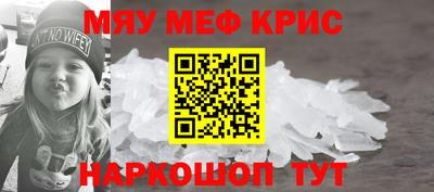 гашиш Старая Купавна