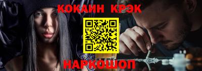 гашиш Старая Купавна