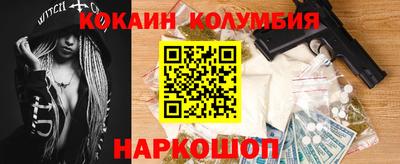 гашиш Старая Купавна