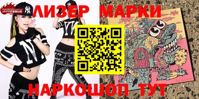 mix Среднеуральск