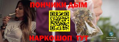 гашиш Старая Купавна