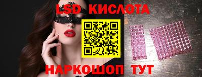 гашиш Старая Купавна