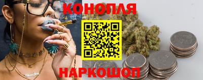 марки nbome Ставрополь