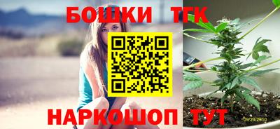 марки nbome Ставрополь