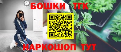 гашиш Старая Купавна