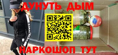 mix Среднеуральск