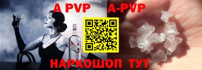 mix Среднеуральск