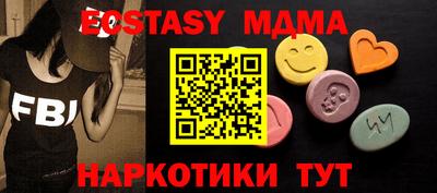 mix Среднеуральск