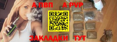 гашиш Старая Купавна