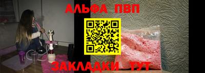 mix Среднеуральск
