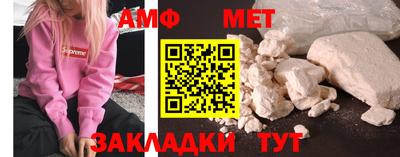 марки nbome Ставрополь