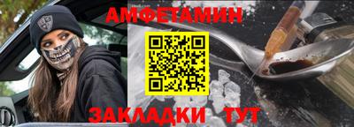 mix Среднеуральск