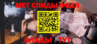 mix Среднеуральск