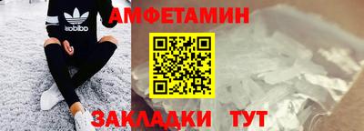 mix Среднеуральск