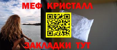 mix Среднеуральск